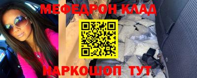 Альфа ПВП Нарткала