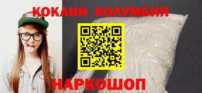 Альфа ПВП Нарткала