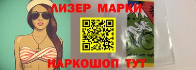 Альфа ПВП Нарткала