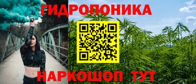 Альфа ПВП Нарткала