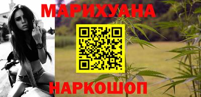 PSILOCYBIN Нальчик