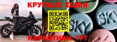 Альфа ПВП Нарткала
