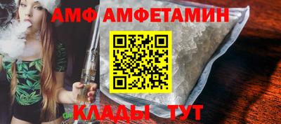 Альфа ПВП Нарткала