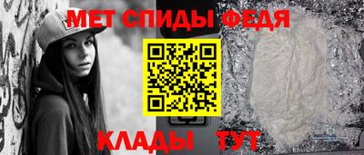PSILOCYBIN Нальчик