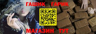 Альфа ПВП Нарткала