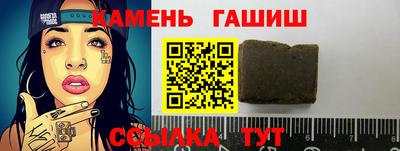 PSILOCYBIN Нальчик
