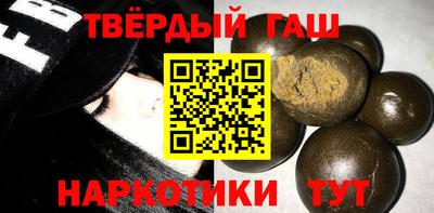 Альфа ПВП Нарткала