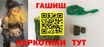 PSILOCYBIN Нальчик