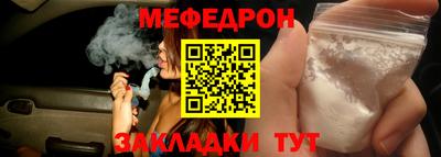 Альфа ПВП Нарткала