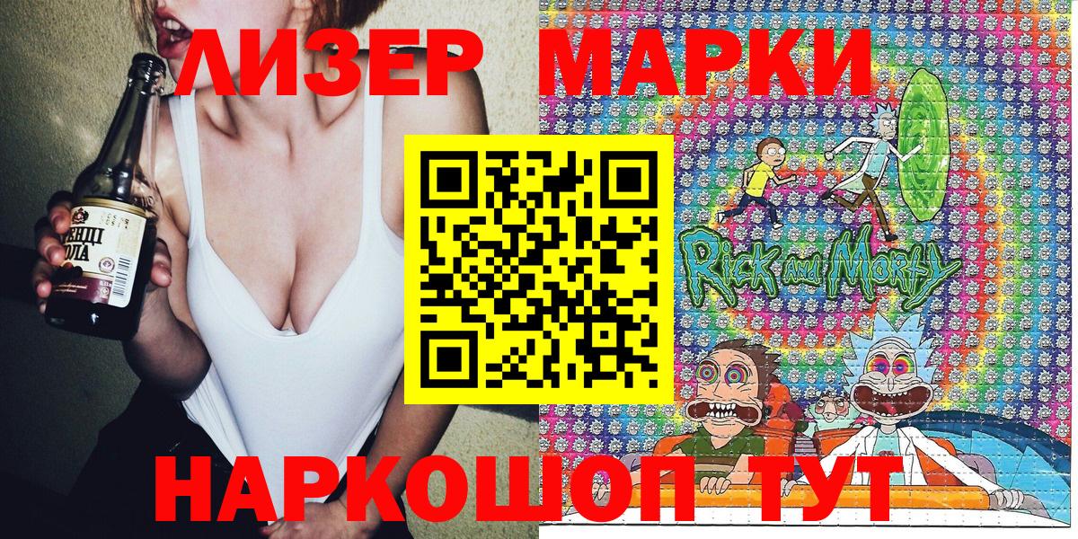 Бошки Шишки  Вход с VPN  Где найти наркотики?  COCAIN  МЕФ   Мефедрон  Тверь  Гашиш  Амфетамин   Экстази 